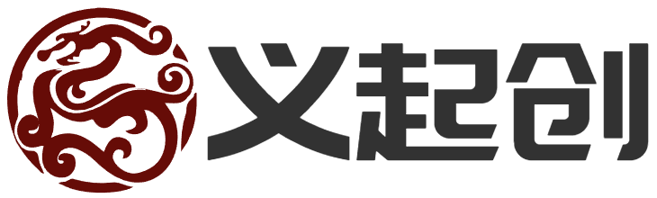 义乌招商创业服务网 ｜义乌电商门户｜直播带货培训｜ TikTok 跨境运营教学｜外贸独立站运营